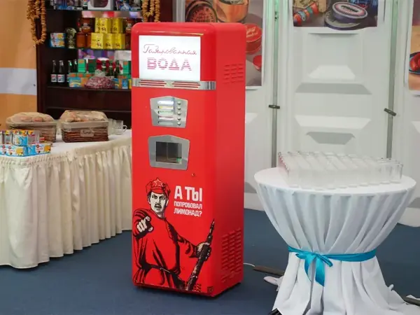 Автомат с газировкой