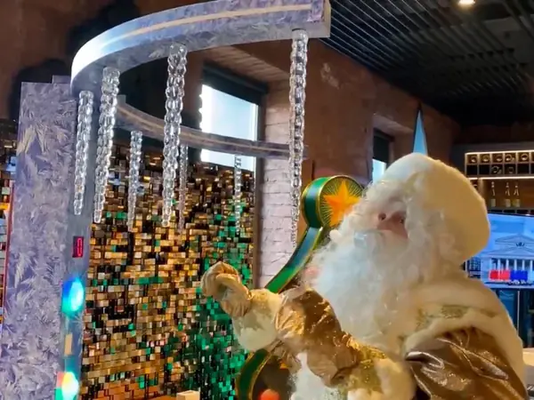 Поймай сосульку