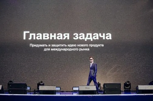 Нейрокалендарь
