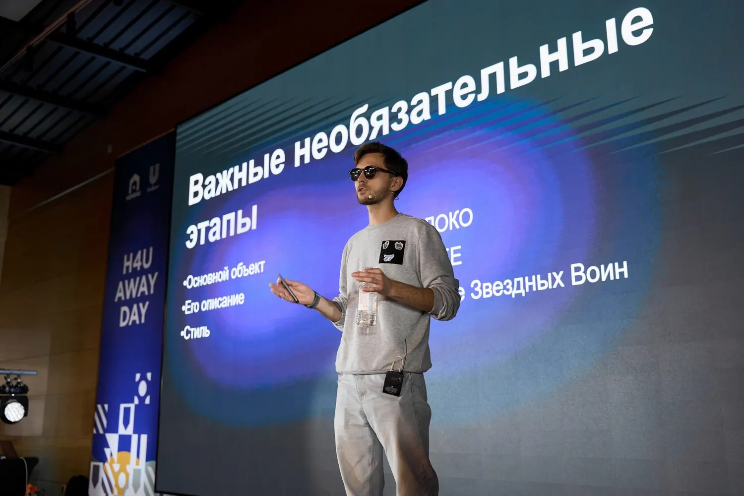 Стартап с нейросетями